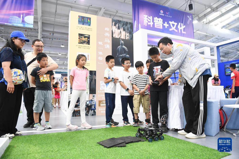 太阳城集团网站入口